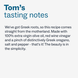 Distinctively Greek Salad Dressing