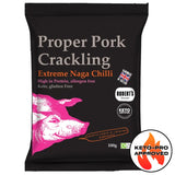 Pork Crackling 100G - Extreme Naga Chilli Snack Foods